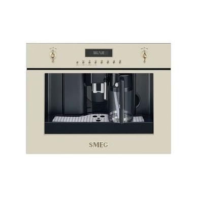 Kavos aparatas SMEG CMS8451P