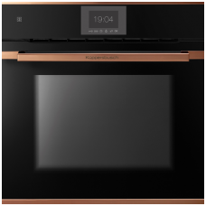 Orkaitė Kuppersbusch B6550.0S + DK7000 Copper